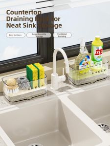 UBT | Water Dripping Non-Drill Narrow Edge Organizer