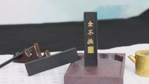 Tinta Bak China Premium Ink Stick Kaligrafi Shufa Asli Goo Stik Untuk Seni Tulis Jepang Arab Hasil Gradasi Sempurna