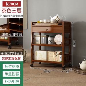 Yongjue Minimalist Modern Multi-layer Tea Display Cabinet Real Wood Storage Shelf for Living Room and Tea Room