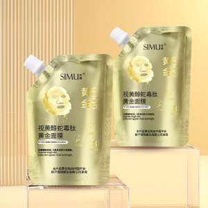 RETINOL SNAKE VENOM GOLD MASK/EGG Shell Mask cream