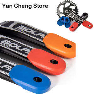 Bicycle Crank Protective Cover Mtb Silicone Bike Crankset Boosts Guard Rode Bicycle Caps Cycling Shells Parts Accessories