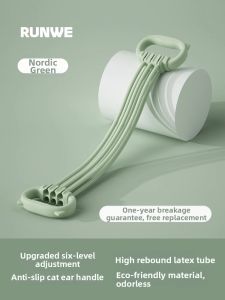 Runwe | Back Opening Elastic Band