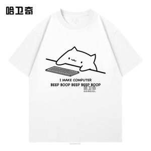 Áo Thun Cotton in Hình Mèo IT Mùa Hè Thường Ngày Thoáng Khí Dáng Rộng Tay Ngắn in Hình Chơi Game Thoải Mái Cho Nam Và Nữ