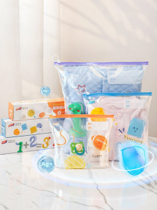 TAILI | Baby Travel Clothes Storage Bag Zipper Seal
