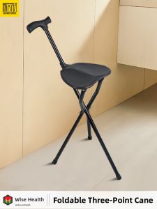 JIAWENHUA | Foldable Cane Stool