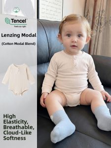 UCBABY | High Waist Protective Baby Rompers Trousers