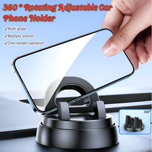 Adjustable Car Phone Holder 360 Degree Rotatable Bracket Universal Sticking Non-Slip Phone Mount