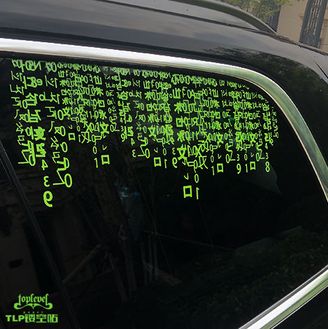 Waterproof Hollow-out The Matrix Code Rain Car Window Decal | Lazada ...