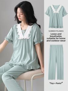 miiow | Cat Woman Summer Thin Short Sleeve Pants Set Sleepwear Sweet French Style Home Clothes For Women Breathable Cotton Blend Elastic Waist Casual Scene