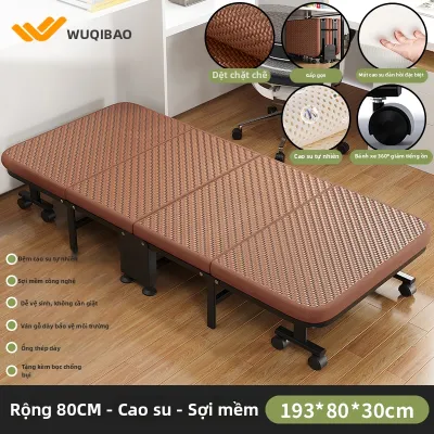 WUQIBAO | Giường Gập Đơn Giản Thiết Kế Mây Dùng cho Văn Phòng & Nhà