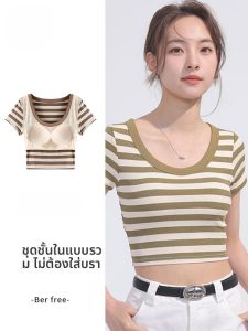 MiiOW | เสื้อยืดแขนสั้นลายทางแฟชั่นสำหรับผู้หญิงในฤดูร้อน พร้อมแผ่นเสริมหน้าอก ไม่ต้องใส่เสื้อชั้นใน เสื้อยืดเกาะอกสั้น ทรงเข้ารูป