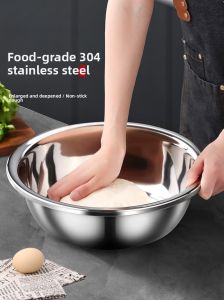 Thickened Food Grade 304 Stainless Steel Mixing Bowl Deepened Vegetable Washing Basin Non-stick Dough Mixing Household Use
