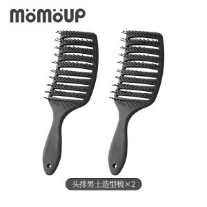 Bàn Chải Phong Cách Tóc Đàn Hồi Cho Nam Và Nữ Bàn Chải Định Hình Tóc Bàn Chải Tóc Cho Máy Sấy Tóc Phụ Kiện Làm Đẹp Tóc