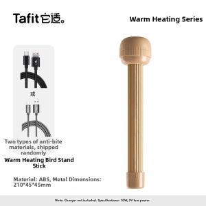 Tafit | Heating & Insulation Bird Perch for Parrots