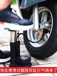 Portable Foot Pump 140psi Double-tube Car Bicycle Motorcycle Vacuum Tire Air Pump with Pressure Gauge Black
