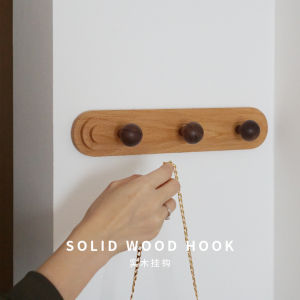 Black Walnut Wood Door Back Single Hook Coat Hanger Nordic Style Wall Mounted Bag Holder Home Decorative Hooks Vintage Mood