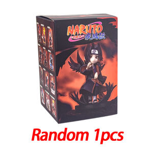 Bandai | Naruto Shippuden Akatsuki Arc Series Trendy Random Random Blind Box Toys Mystery Box Collectible Action Figure Surprise Gift