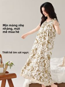 MiiOW | Váy ngủ không tay cổ tròn thoáng khí cho nữ mùa hè MiiOW Cat Person Váy ngủ ren có đệm ngực Sensation Luxurious Home Clothes
