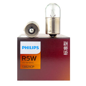 Philips | 10pcs Philips Truck 24V R5W 5W BA15s Standard Turn Signal Interior Lamp Original Position Stop Indlcator Light 13821CP Wholesale
