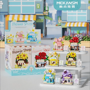 Mekansm Flower Shop Building Blocks Nano Bricks Cute Street View Gift Children DIY Assemble Toys Rose