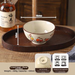 SHELI | Retro Underglaze Rice Bowl