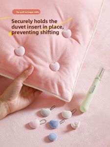 FEIRAN | No-Pin Safety Invisible Anti-Slip Bed Cover Fixator