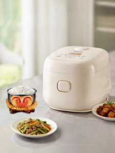 Supor | Multifunctional Ceramic Coated Small Capacity Rice Cooker 1-2L
