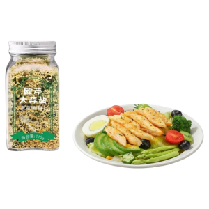 Zero Additive Dried Parsley Cooking Powder for Boiling 0g Fat