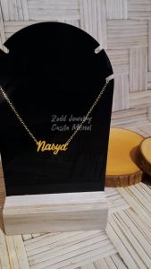 Kalung Nama Emas Tahan Lama & Cantik Berkualitas