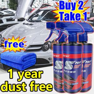 90 days protection VETERAN Germany car coating spray Nano ceramic coating for car Car coating spray Car wax waterproof ceramic Car nano coating spray 500ML Waterproof anti-fouling anti-scratch and sun-proof Wax for car waterproof