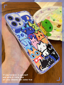 Transparent Protective Phone Case for 16Promax 17 Series Xiaomi 15 Huawei Mate70 Couple Cartoon Design by San Chuang Zhi