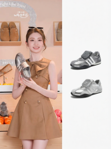 Belle | Racing Style Trainer Shoes