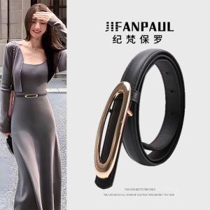 JIFANPAUL | Decorative Versatile Thin Belt
