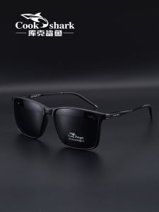 Polarized UV Protection Driving Sunglasses