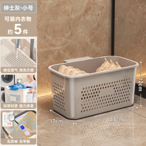 Large Capacity Laundry Hamper for Home Use Bathroom Washer Basket Separate Dirty Clothes Storage Basket Household Organizer