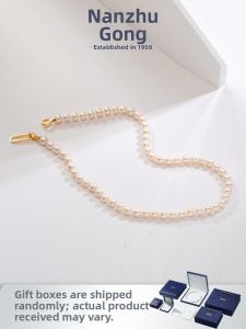 NANZHUGONG | Freshwater Pearl Necklace 925 Silver Strong Luster White Slightly Imperfect Near Round Two Strands Can Be Joined To Form A Long Chain