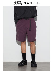 Peacebird Mens Summer 2025 New Style Purple Functional Casual Pants Workwear Mid-Length Shorts Fashionable Straight Leg Zipper