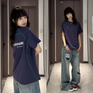 ZHUOCAN | Grape Purple Ice Silk Quick-Drying Breathable Sun-Protection T-Shirt