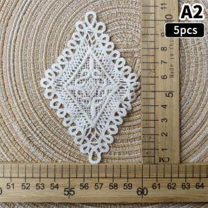 [J] 5Pcs Cotton Jeans Waist Expander Adjustment Hollow Lacework Waist Expanders Maternity Garment Accessories