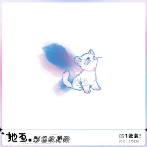 Waterproof Tattoo Stickers Womens Painted Angel Cat Colorful Lasting High-End Feeling Butterfly New Style Beauty Tools