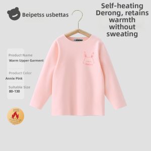 Usbettas | Thermal Self-heating Baby Warm Underwear