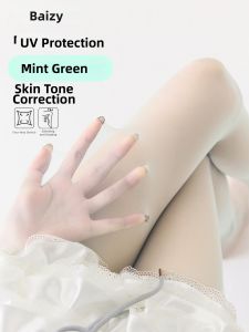 BAIZIYUAN | Sunproof Blemish Covering Skin-improving Thin Durable Stockings