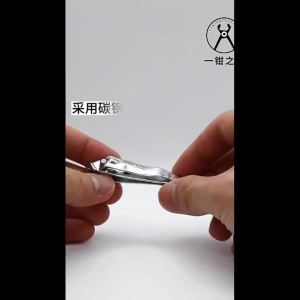ZEO Silver Slant Edge Finger Nail Clippers Pedicure Manicure Trimmer Cutter Tool