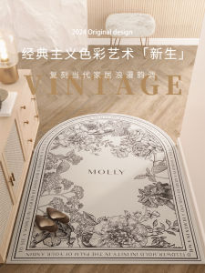 Luxurious Leather Door Mat Vintage Style Waterproof Non-Slip Easy Clean Home Entrance Hall Foot Mat Square Shape Machine Weave