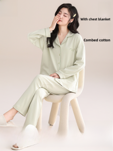 Miiow | Pure Cotton Sleepwear Womens Loose Long Sleeve Set With Chest Pad Spring Autumn Winter Home Clothes Cat Person MiiOW