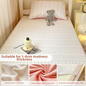 SHAYA | Detachable Washable Cotton Mattress Cover 1.2m
