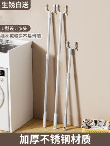 กิ๊บตากลางแจ้งแบบพับได้ ทำจากเหล็กไร้สนิม สำหรับใช้ในบ้าน รูปตัว Y สำหรับแขวนเสื้อผ้า สำหรับหอพักนักเรียน