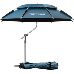 YUZHIYUAN | Fishing Dedicated Sunshade Umbrella