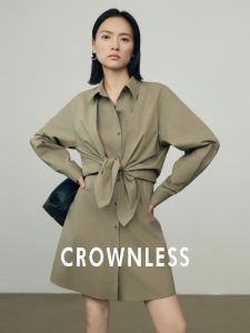 Crownless Silk Cotton Sleeveless Midi Dress True Two-Piece Anti-Wrinkle Minimalist Commute Style Gathered Waist Long Sleeve