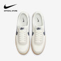 Nike Men's Killshot 2 Leather Shoes - Sail [432997-107]. 